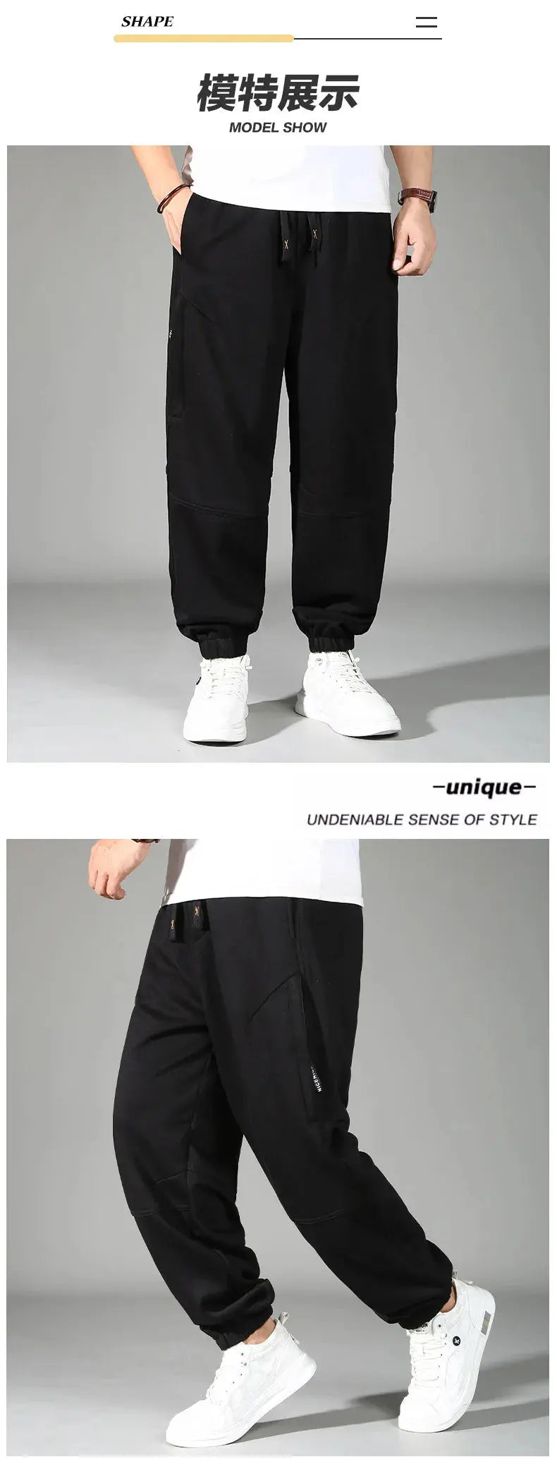 Extra Big Size Men's Pants Elastic Waist Loose Fit Jogger Male Spring Plus Large Sweatpant Fat 12XL Baggy Sport Trouser 10XL 9XL Suncollections