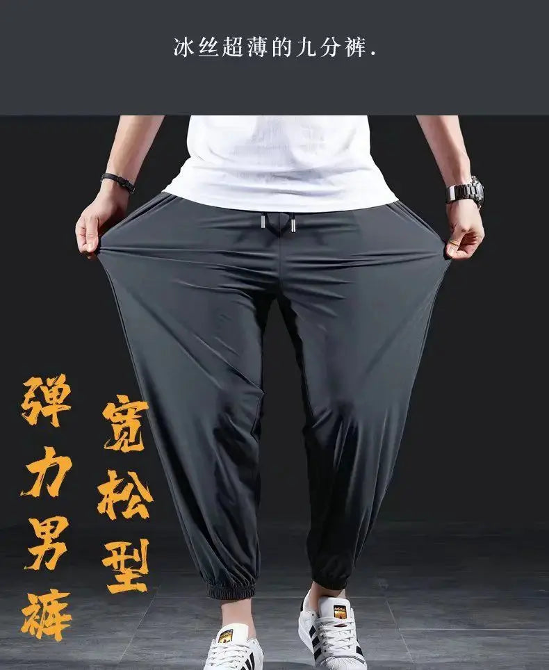 Summer Quick-drying Ice Silk Casual Pants Men's Ultra-thin Elastic Nine-point Pants Loose Drape Solid  Beam Feet Pants 7XL Suncollections