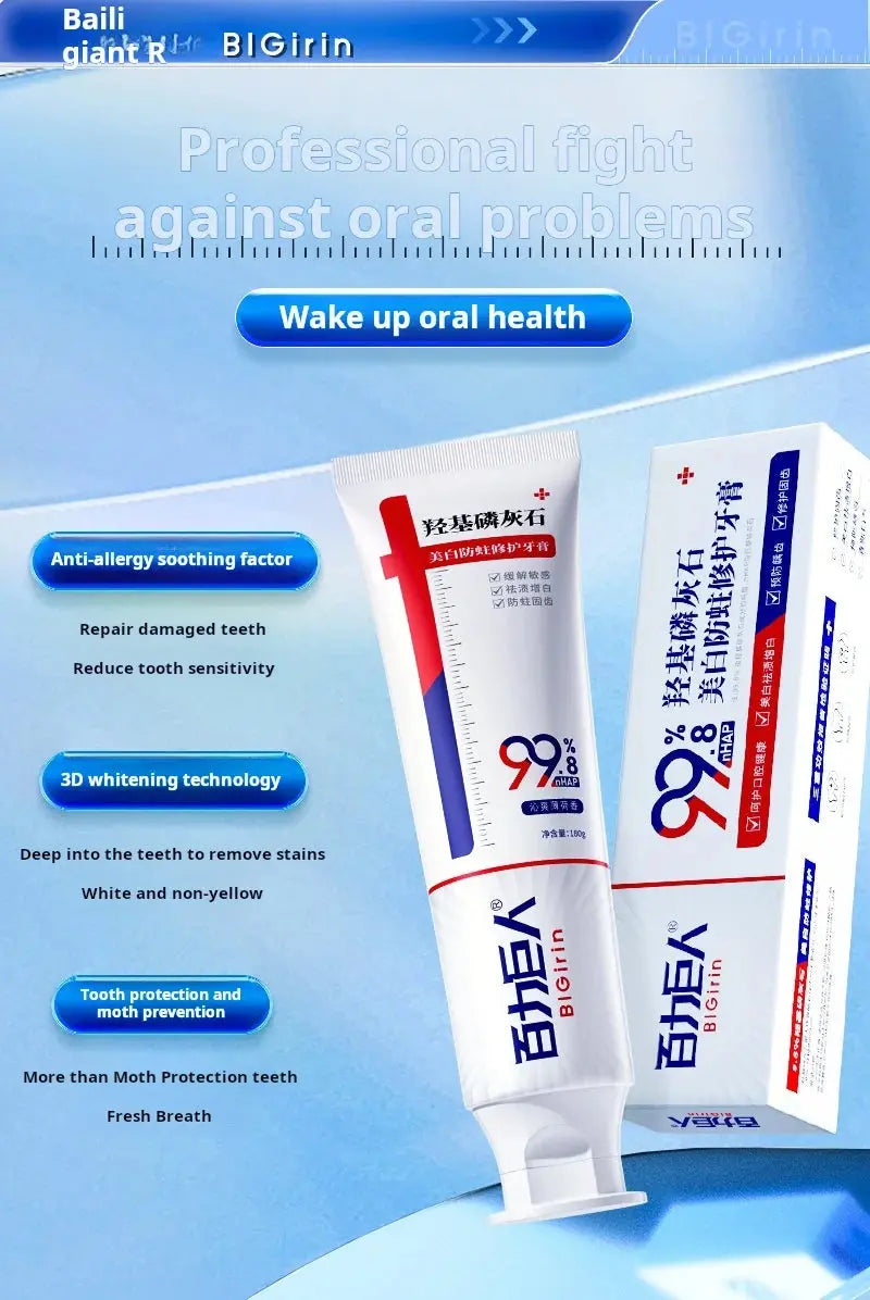 Baili Giant 99.8% High-purity Hydroxyapatite Toothpaste For Removing Bad Breath Whitening - Suncollections