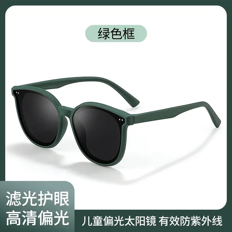 Fashionable, lightweight boys' sunglasses, durable, comfortable, UV resistant, exquisite, snow covered, little girls' sunglasses - Suncollections