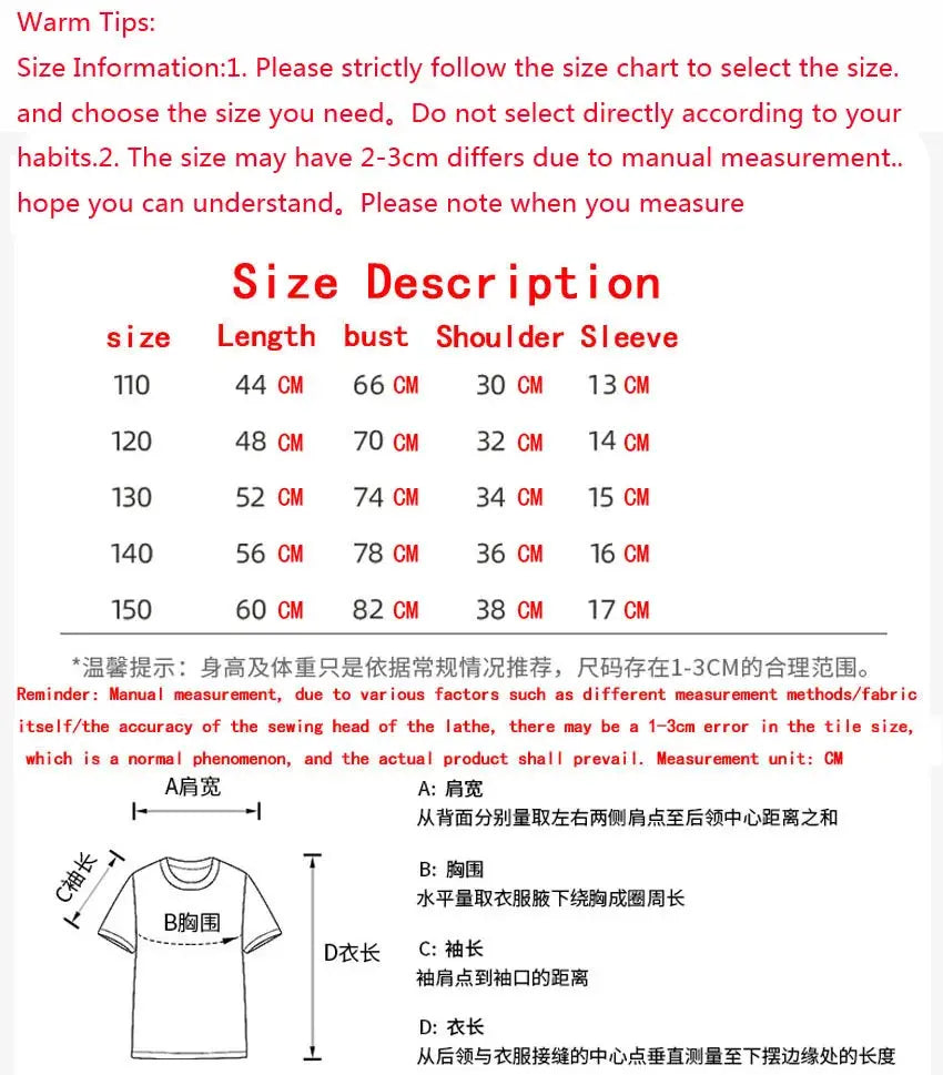 JD Letter Print Summer Cotton Kids Brand Sports Short Sleeve Kids Girls T-shirt Boy Fashion Sports short sleeve Children's Tops - Suncollections