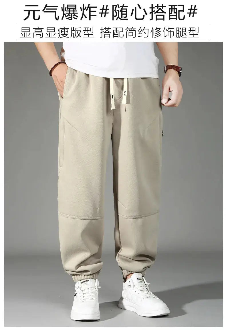 Extra Big Size Men's Pants Elastic Waist Loose Fit Jogger Male Spring Plus Large Sweatpant Fat 12XL Baggy Sport Trouser 10XL 9XL Suncollections