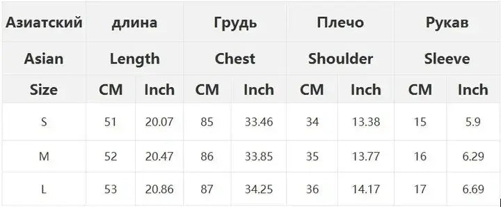 Y2k anime Streetwear O-neck 90s Text Printing Tops Women Harajuku Clothes Simple Vintage Crop Tee Aesthetic emo Casual T-shirt - Suncollections