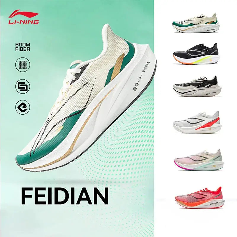 LI-NING FEIDIAN CHALLENGER Men Running Shoes Professional Sports Marathon Running Shoes ARMV001 ARMU005 Suncollections
