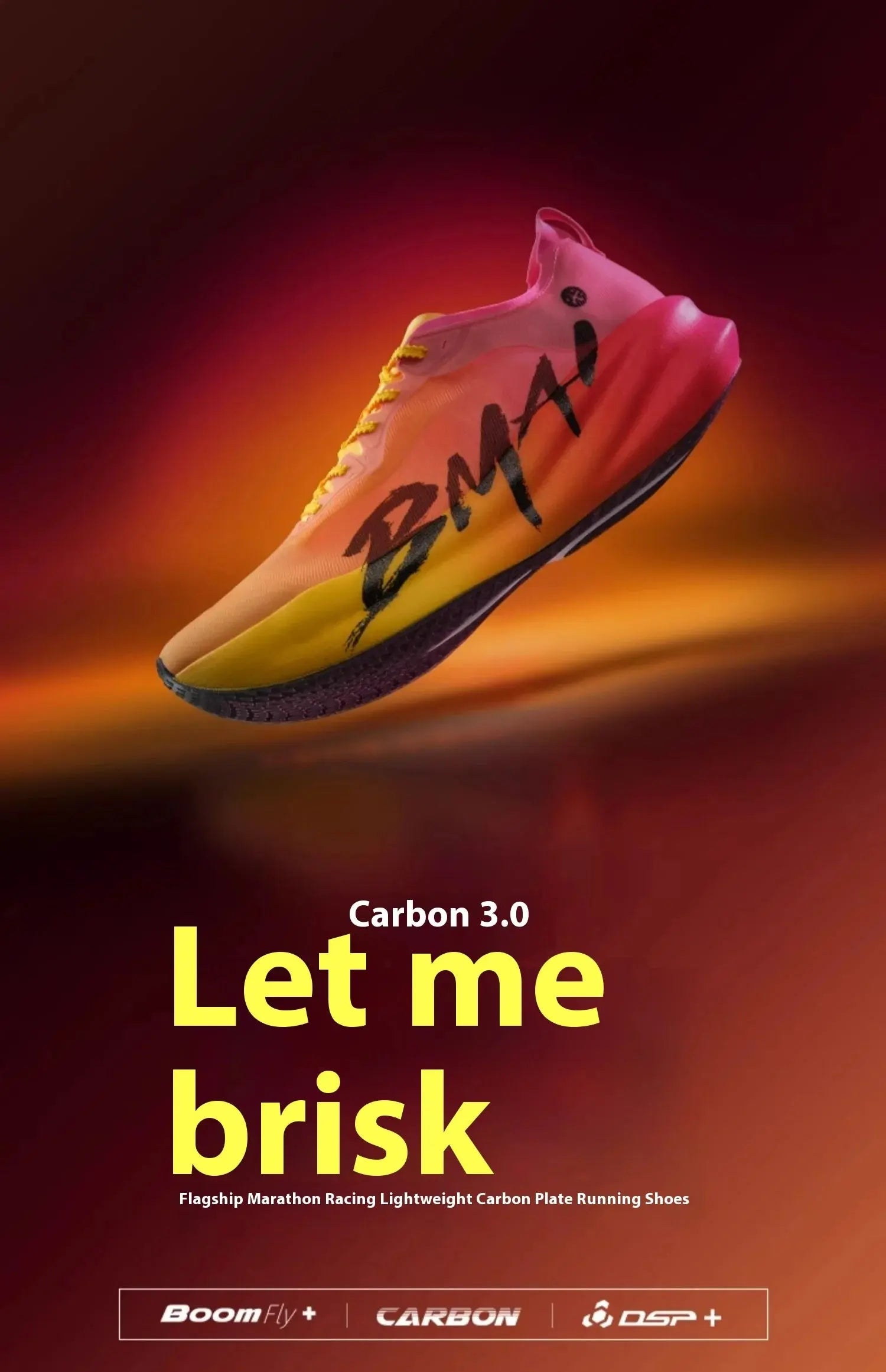 BMAI 42KM Marathon Women's Sneakers Cushioning Running Shoes for Women Breathable Black Sports Shoes Luxury Designer Trainers Suncollections