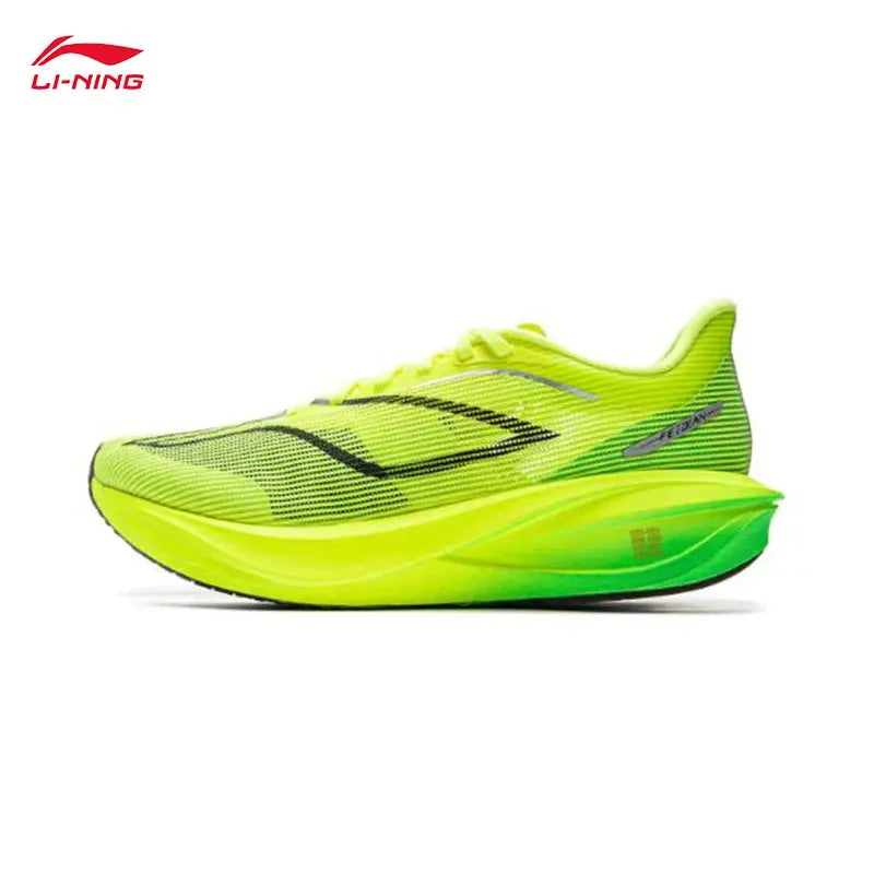 LI-NING FEIDIAN CHALLENGER Men Running Shoes Professional Sports Marathon Running Shoes ARMV001 ARMU005 Suncollections