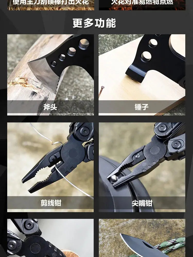 LETGOS Multitool camping axe 16-in-1 portable Gear survival tool - Suncollections