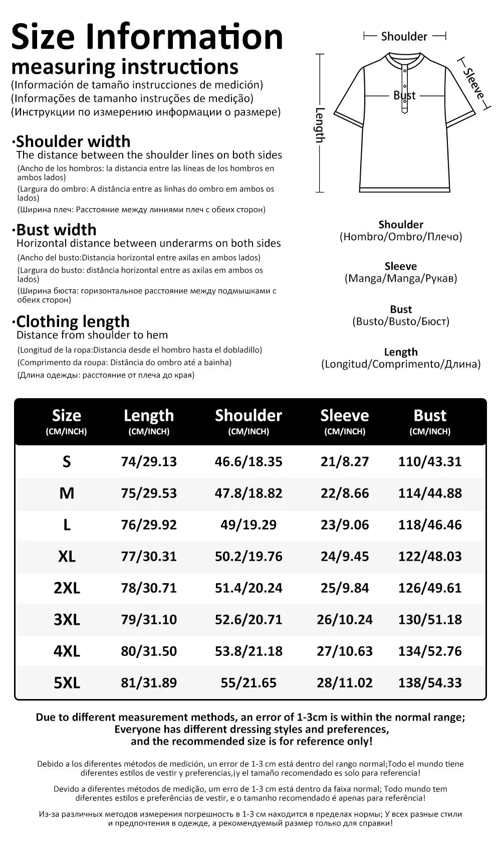 Coconut Tree Plaid 3D Print Henley Shirts Men's Casual Oversized Button Stand Collar Short Sleeve T Shirt Tees Tops Man Clothing - Suncollections