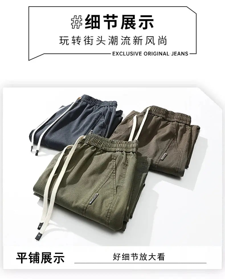 Men'S Tencel Straight Leg Casual Pants High Street Lightweight Summer Loose Fit Pants Man Washed Breathable Workwear Trousers Suncollections