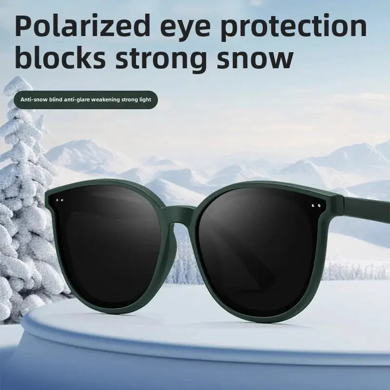 Fashionable, lightweight boys' sunglasses, durable, comfortable, UV resistant, exquisite, snow covered, little girls' sunglasses - Suncollections